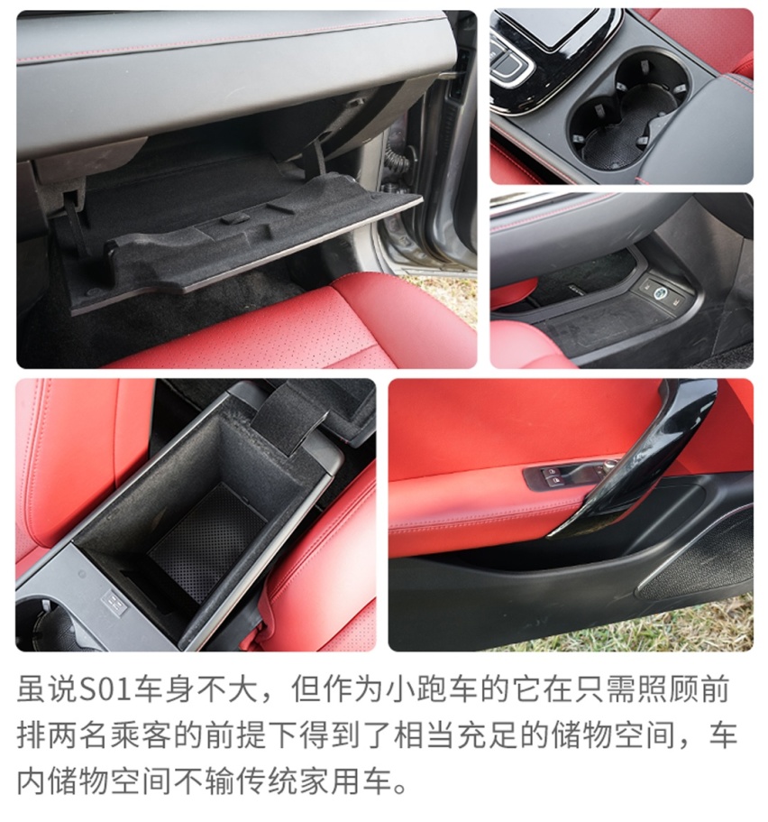 只要10几万，最便宜无框车门轿跑优点/缺点都曝给你看