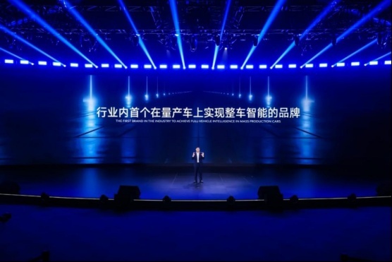 腾势2024年将推3款旗舰新车 对标保时捷与迈巴赫！
