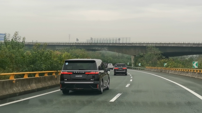 试驾2024款新岚图梦想家｜舒适+性能升级 豪华MPV首选