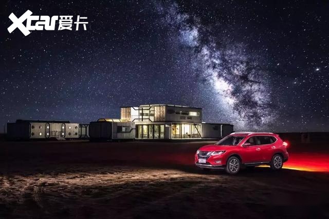 探索全球SUV销冠的秘密！奇骏穿越无人区，靠的是什么本事？
