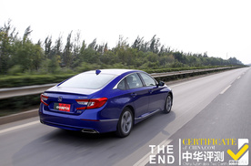 拒绝油腻的B级“常青树” 测试本田雅阁260TURBO