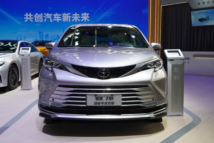 铂智品牌第二款新车，全新智能纯电SUV铂智3X北京车展全球首发