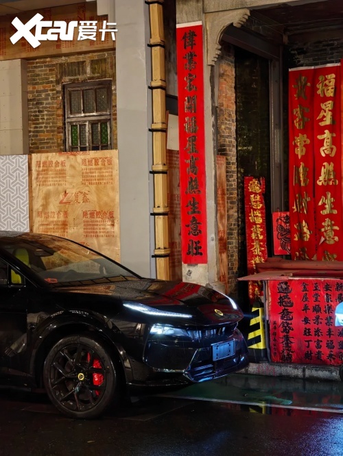 中年人的驾驶快乐，被它找回了