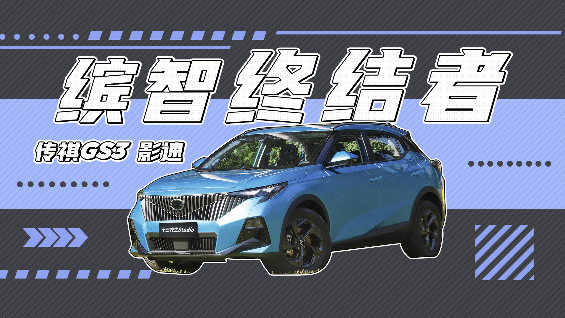 10�f��SUVҲ�Ԏ������l߀�I�_�ǣ�