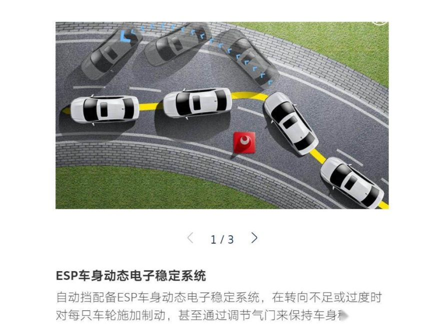 价格更低，质感更好的中国车，竟卖不赢这上市N年的8万元老车？