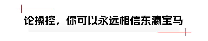 挑战70°C地表高温，长安马自达CX-50行也最强日系SUV实锤