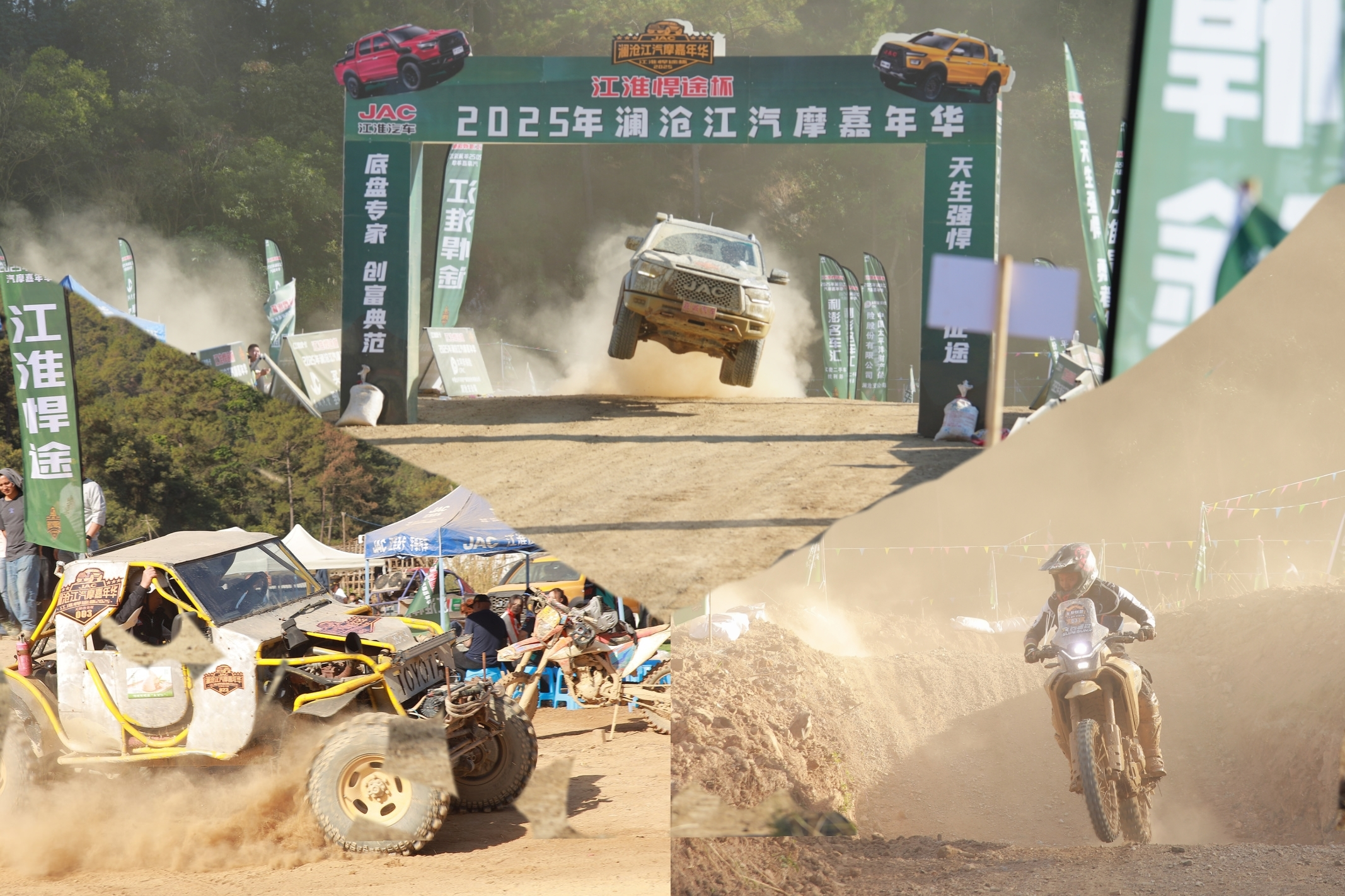 Ƥ2025潭ĦAƄƤԽҰĻl(f)չ