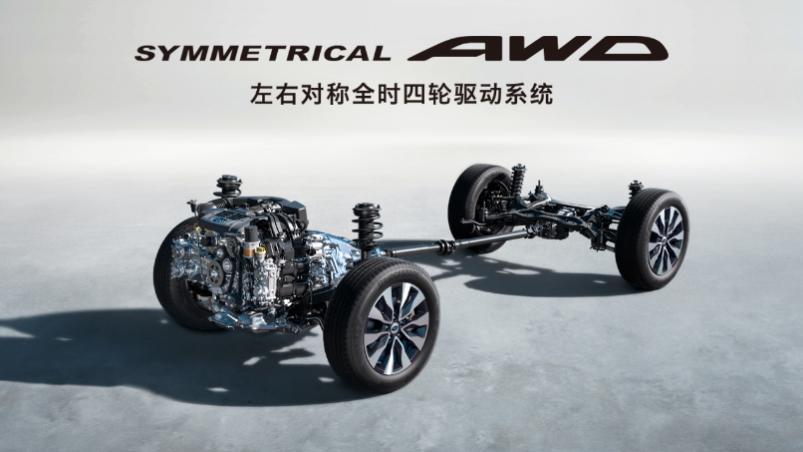 STI品牌亮相广州，斯巴鲁发布两款更具户外属性的SUV
