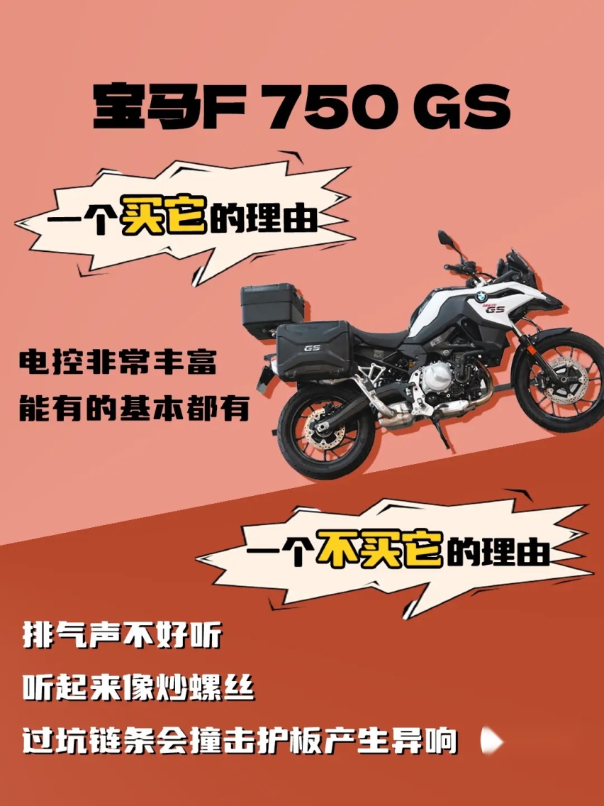 10万元左进口摩托车推荐