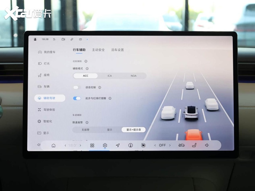 845km续航+800V快充+半固态电池，MG 07前景如何？