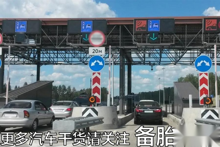 高速上哪些路段容易出事故