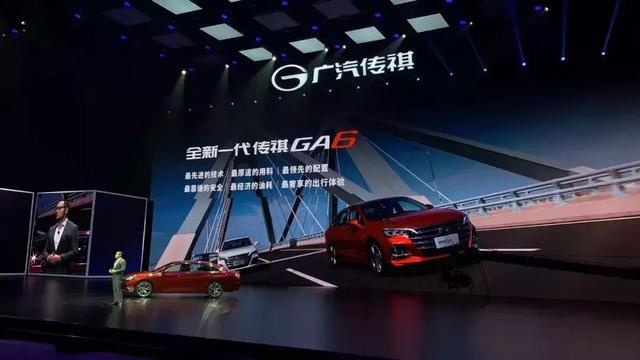 全新一代传祺GA6，仅售10.88万元起，A级车的价格C级车的豪华