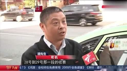 为什么办过ETC的车主都想注销了？车主：坑到家了