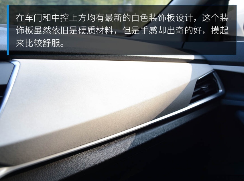 实用6座+CVT！8万级新车空间大又平顺，家用无敌了
