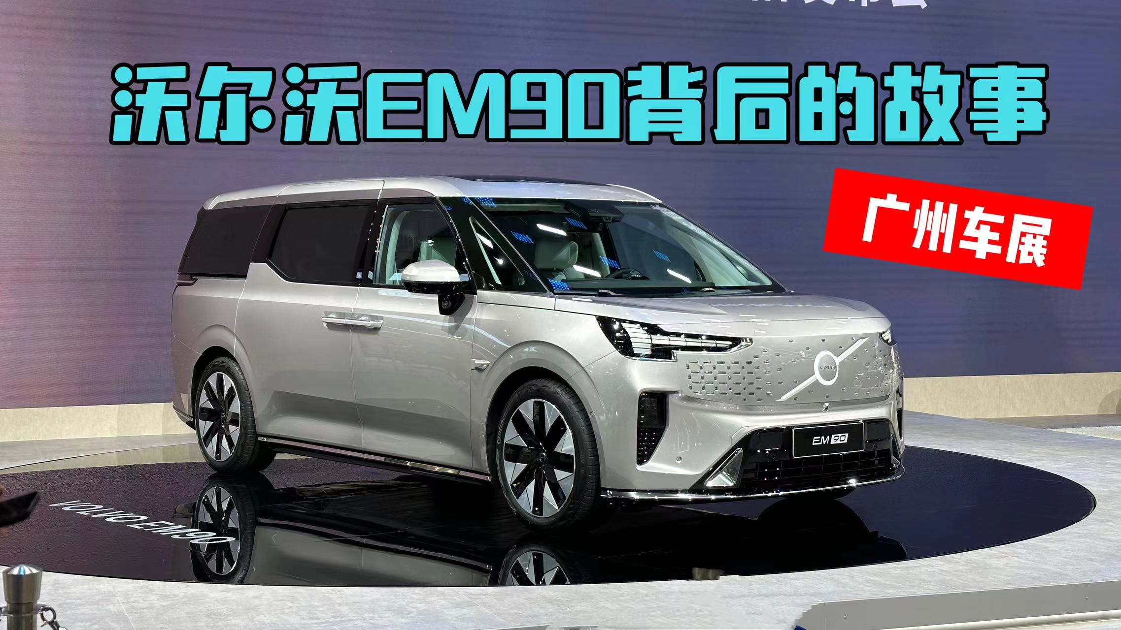 ֪֠EM90Ó̥ژO009@ǻ߀ϧ