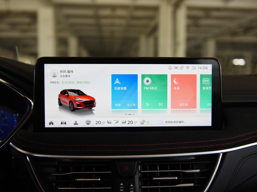 17.98万起而被加价销售的福特SUV  网友说：真超值