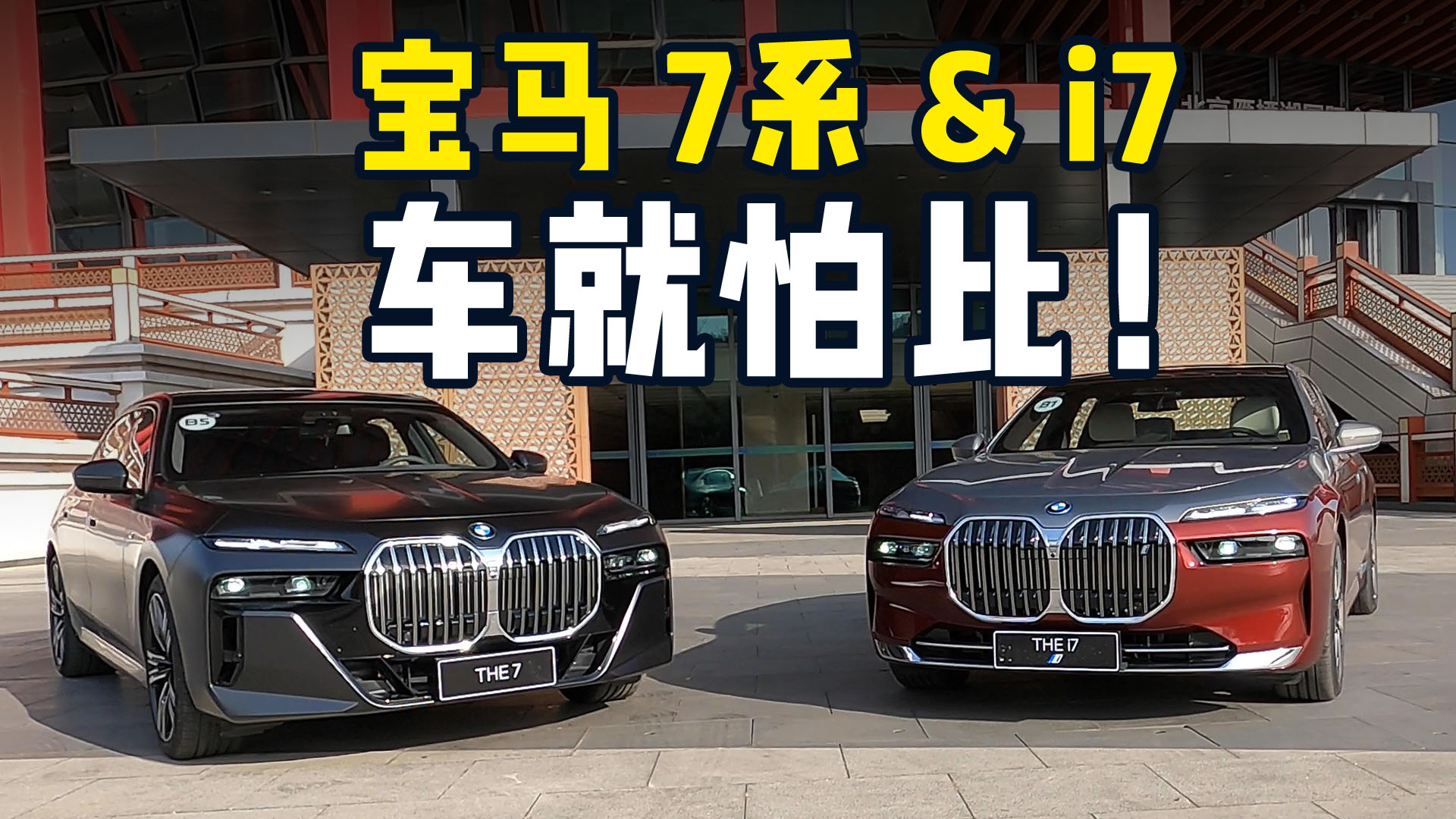 ȫR7ϵ 늄(dng)ȼͰ汳