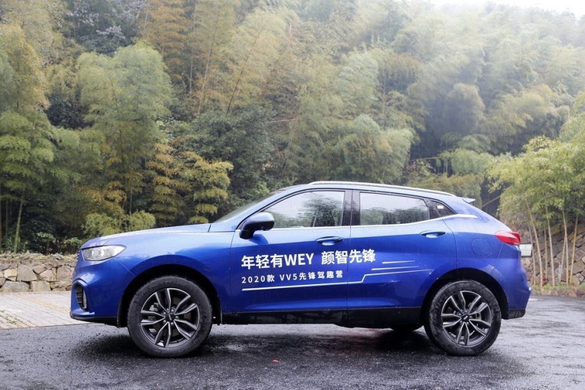 论科技运动SUV的自我修养 试驾2020款WEY VV5