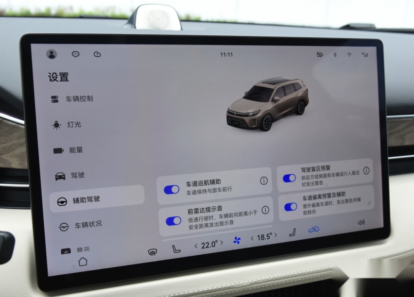 上市4小时卖出2万辆！问界M7为啥能热卖？