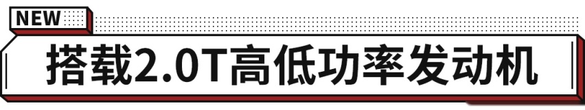 24.99万起大众新车上市！溜背+旅行版这次要买了？