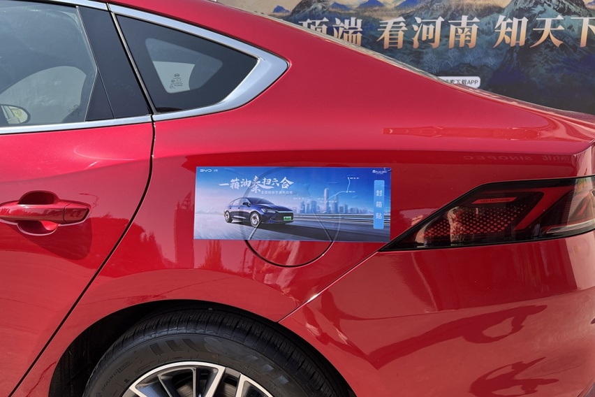 微信图片_20230908113706.jpg