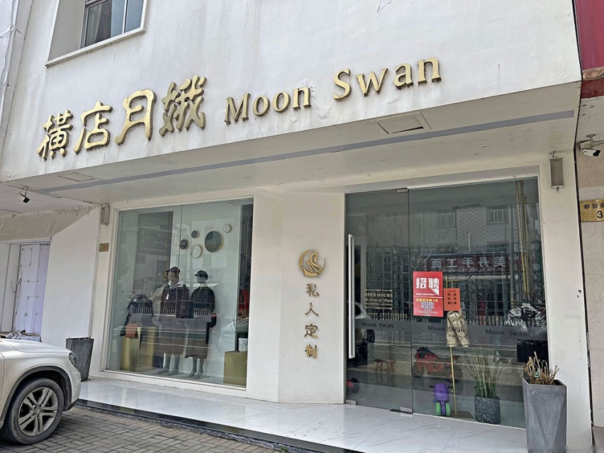 与Z世代的精神契合 起亚凯酷横店之旅（后篇）