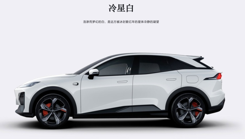 副驾驶智慧屏/零重力座椅需选装，深蓝S7竞争力强不强？