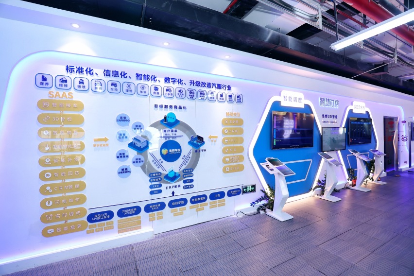 这靠谱吗？输入车牌号或车架号，就能查自家车的电池还值多少钱
