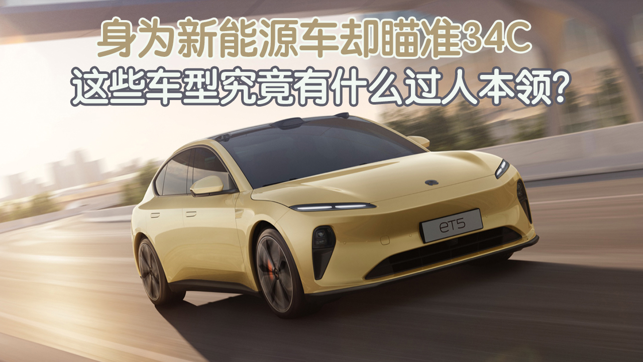 Դ܇s34C@Щ܇;ʲô^˱I