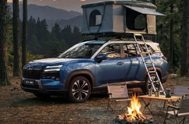 5.98万元起！星光560正式上市