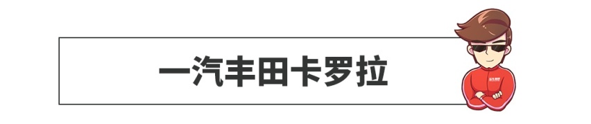 7系的豪华，5系的性能，3系的定价，这新车能不能行？