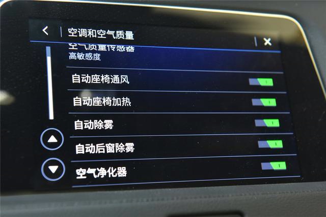 诱人的动力和价格，但哪款XT4最有优势？