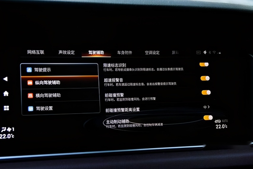 广汽传祺M6 PRO全面焕新，升级的不只是外型