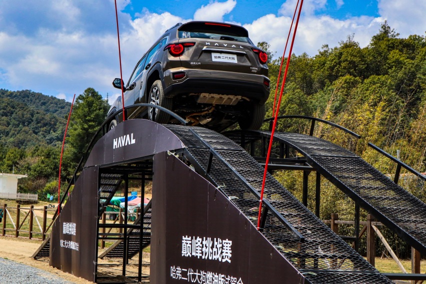 可城可野新选择——哈弗二代大狗巅峰挑战越野场