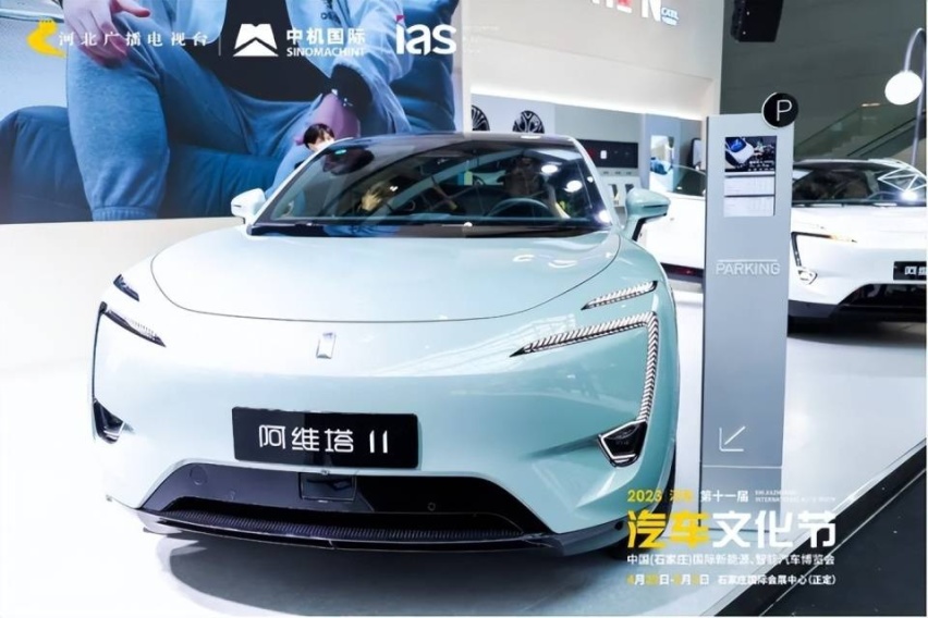 2023河北汽车文化节圆满闭幕！