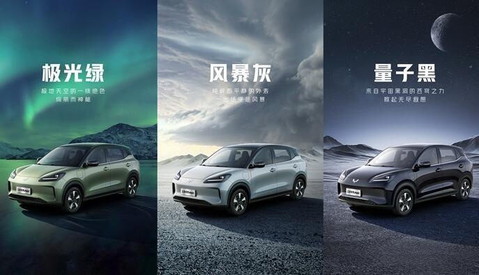 预算10万买代步车，不妨看看这3款新车，颜值高，养车轻松