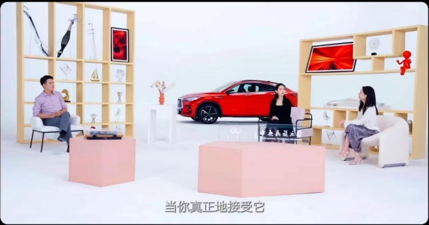 中央民族乐团谈全新英菲尼迪QX55：注解现代东方美学，不止是艺术的追求