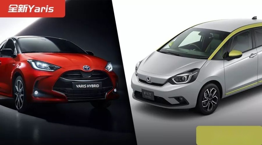 全新飞度PK全新Yaris，谁才是新时代年轻人座驾？
