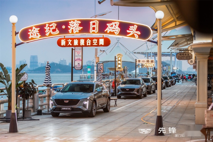 凯迪拉克2款新车上线，感受美式豪华的浪漫