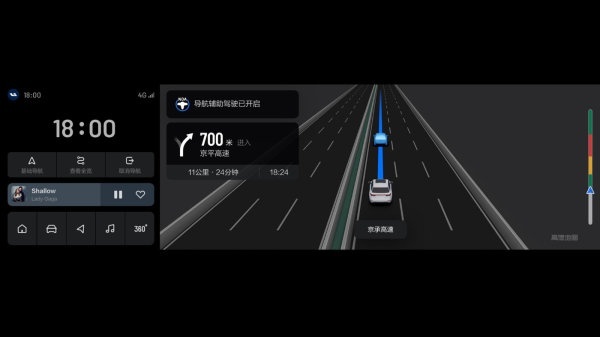 2021款理想ONE增加幸福里程，标配高级辅助驾驶更安全