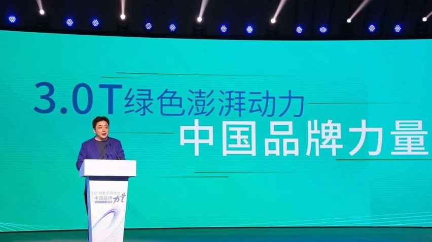 荣威RX5 ePLUS、雪佛兰新探界者都上市了