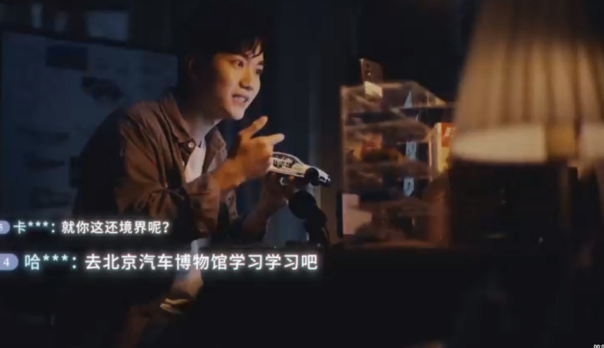 丰满的理想与骨感的现实就一定矛盾？这部微电影或能给出启示