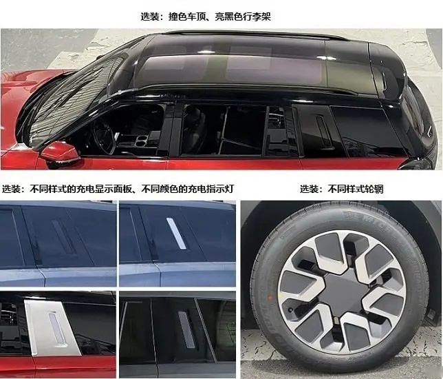 小牛汽车起死回生？大乘 V07 通过工信部申报