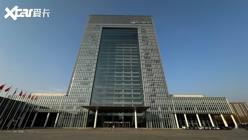 长城汽车全新一代归元平台正式发布(图1)