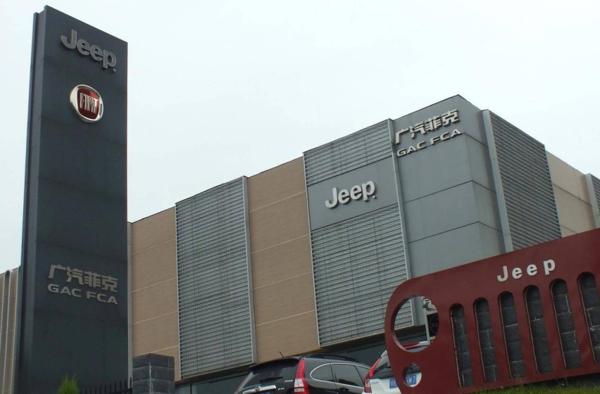 Jeep转型高端，是跟马自达一样“找借口”还是真抓实干？