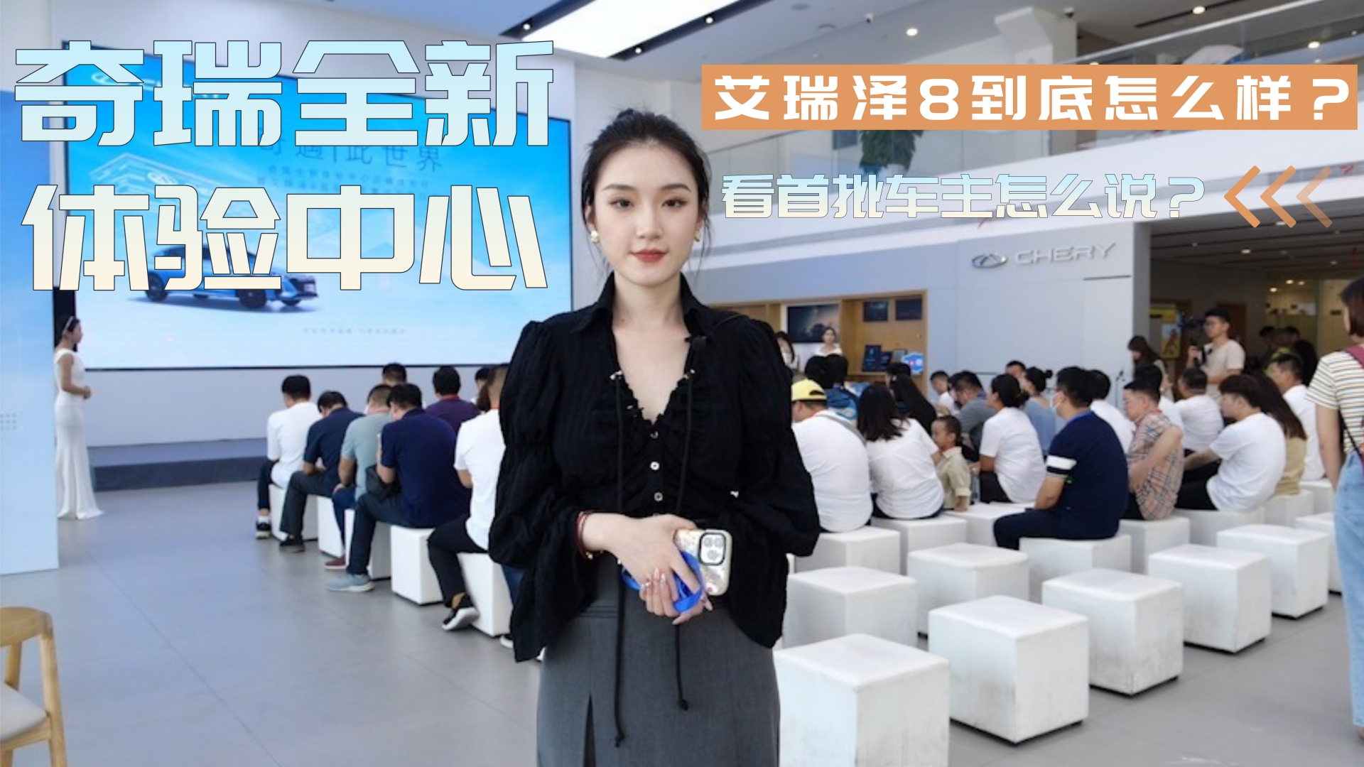 8ôӣw(yn)ĬF(xin)(chng) 挍(sh)܇ôf(shu)