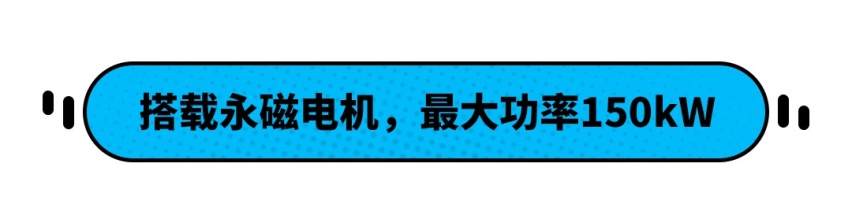 大众最新SUV！7座布局 轴距超2.9米 28万起肯定卖爆？