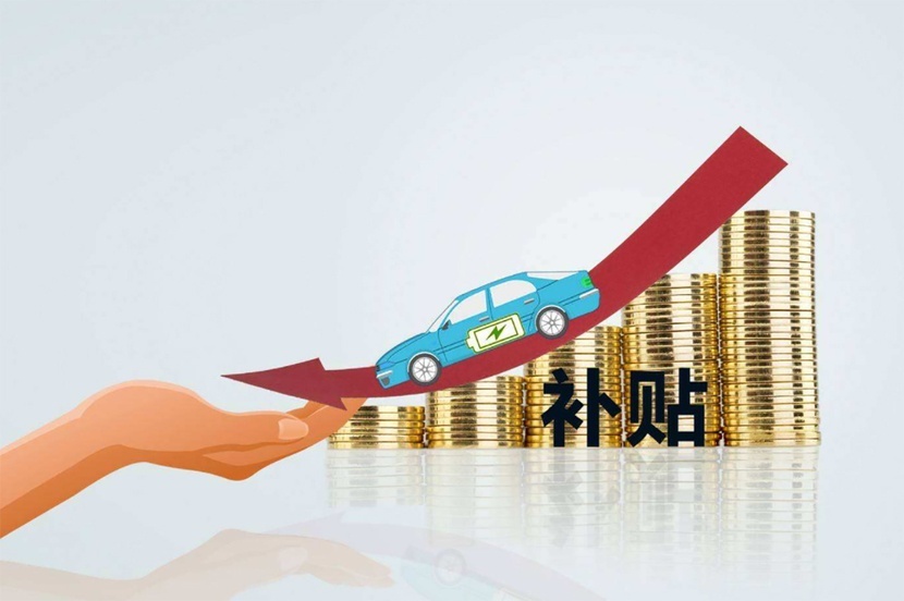 汽油涨价，电动车也涨价？这次轮到特斯拉，部分车型涨价1万元