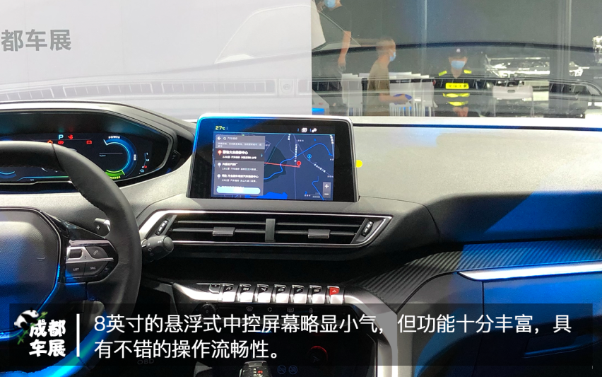 2020成都车展4008 PHEV实拍解析 兼具性能与设计