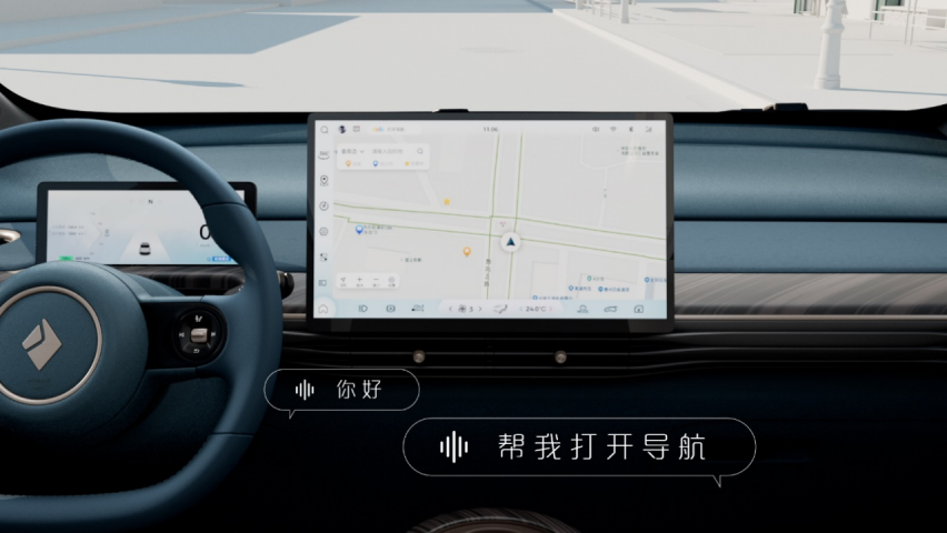 全新LingOS 2.0系统发布！宝骏云朵为全球首款搭载车型
